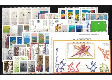 GERMANIA BRD 1994 Annata Completa 59v + 3 BF MNH**