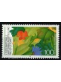GERMANIA BRD 1993 Esposizione floreale MNH**