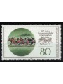 GERMANIA BRD 1993 Ippodromo di Hoppegar MNH**