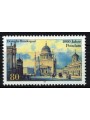 GERMANY BRD 1993 City of Potsdam MNH**