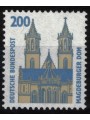 GERMANIA BRD 1993 Serie ordinaria (200p) MNH**