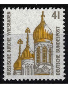 GERMANY BRD 1993 Ordinary series (41p) MNH**