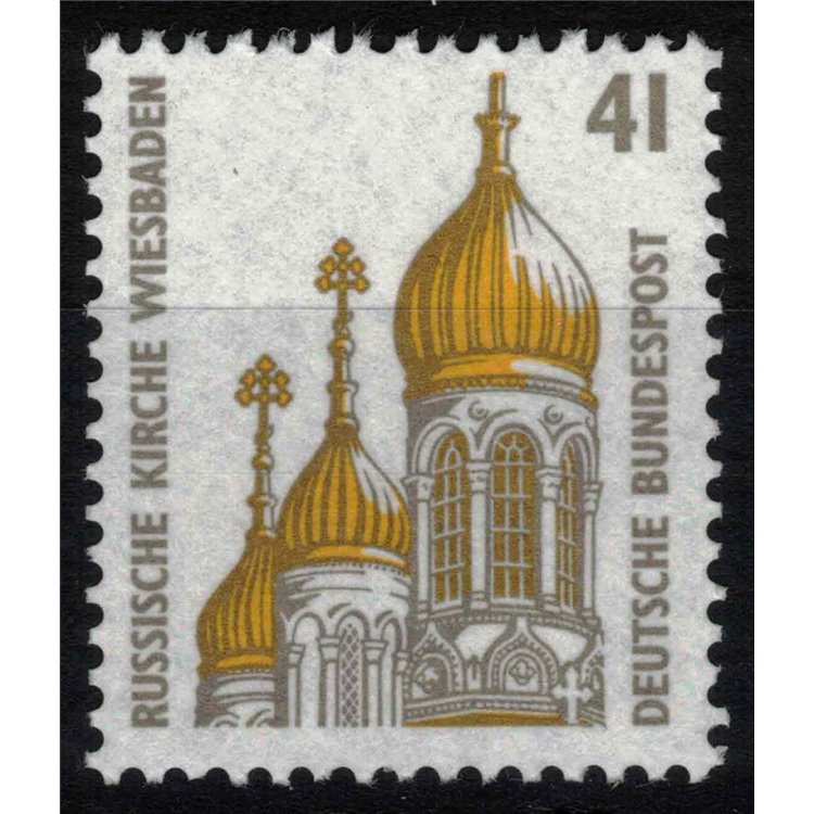 GERMANY BRD 1993 Ordinary series (41p) MNH**