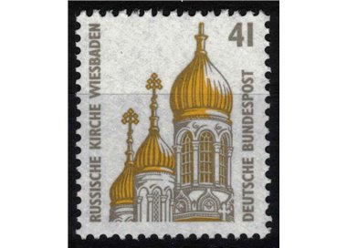 GERMANY BRD 1993 Ordinary series (41p) MNH**