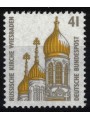 GERMANY BRD 1993 Ordinary series (41p) MNH**