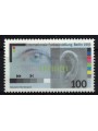 GERMANIA BRD 1993 Salone internazionale della Radio MNH**