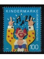GERMANIA BRD 1993 Per noi bambini MNH**