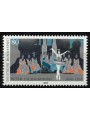 GERMANY BRD 1993 Pjotr Iljitsch Tschaikowski MNH**