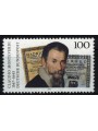 GERMANIA BRD 1993 Claudio Monteverdi MNH**