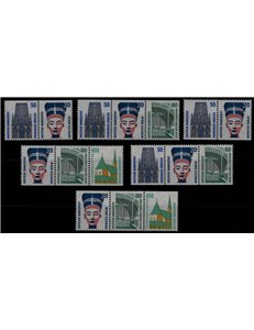 GERMANIA BRD 1994 Serie ordinaria (da libretto) 16v MNH**