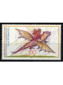 GERMANY BRD 1994 For us children MNH**