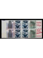 GERMANY BRD 1989 Ordinary series booklet MNH**