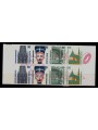 GERMANY BRD 1994 Ordinary set (Jump) booklet MNH**