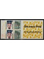 GERMANY BRD 1993 Ordinary series (CeBIT'93) booklet MNH**