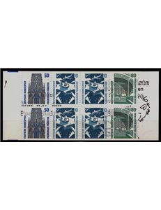 GERMANIA BRD 1993 Serie ordinaria (MH 29b) LB MNH**