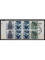 GERMANY BRD 1993 Ordinary set (MH 29b) booklet MNH**