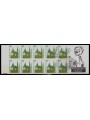 GERMANY BRD 1996 Famous monuments, definitive set 1 booklet MNH**
