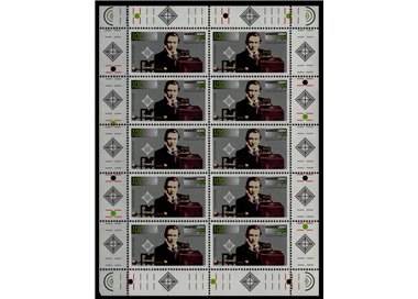 GERMANY BRD 1995 Centenary of Radio m/s MNH** (dif)