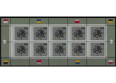 GERMANY BRD 1995 Heinrich dem Löwen m/s MNH**