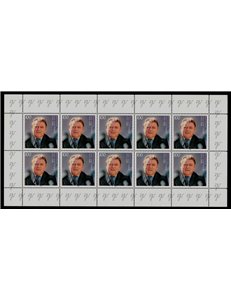 GERMANIA BRD 1995 Franz Josef Strauss MF MNH**