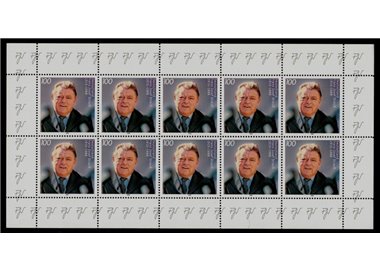 GERMANIA BRD 1995 Franz Josef Strauss MF MNH**