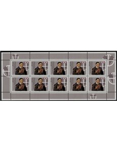 GERMANIA BRD 1995 Conferenza San Vincenzo MF MNH**