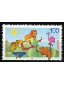 GERMANY BRD 1995 For us children MNH**