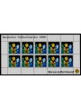 GERMANIA BRD 1996 Borussia Dortmund MF MNH**