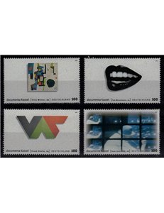 GERMANY BRD 1997 Documenta Kassel 4v MNH**