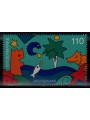 GERMANY BRD 1998 For us children MNH**