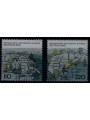 GERMANIA BRD 1998 Parchi nazionali e naturali 2v MNH**