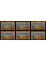 GERMANY BRD 1999 Automatic stamps 6v MNH**