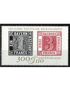 GERMANY BRD 1999 Philatelic Exhibition MNH**