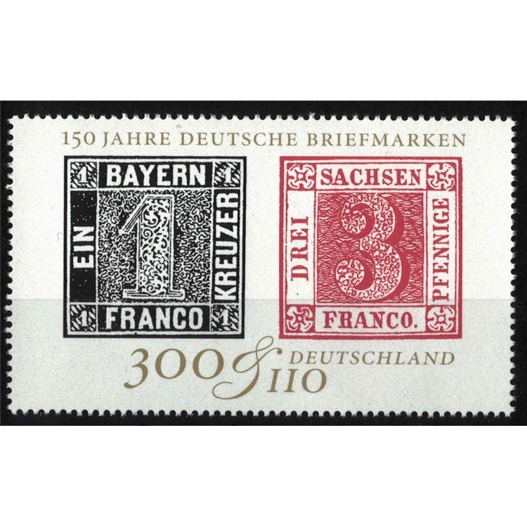 GERMANY BRD 1999 Philatelic Exhibition MNH**