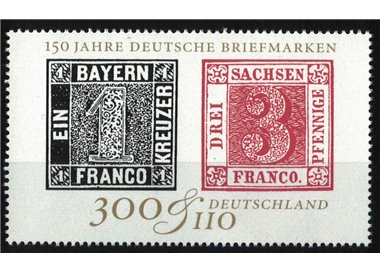 GERMANY BRD 1999 Philatelic Exhibition MNH**