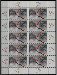 GERMANIA BRD 1999 Aiuto al Kosovo MF MNH**