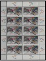 GERMANY BRD 1999 Aid to Kosovo m/s MNH**