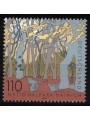 GERMANY BRD 2000 National and natural parks MNH**