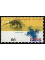 GERMANIA BRD 2000 Esposizione Universale (2ª serie) MNH**