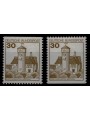 GERMANIA BRD 1977 Castelli e fortezze (30p) da LB 2v MNH**