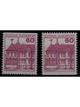 GERMANIA BRD 1979 Castelli e fortezze (60p) da LB 2v MNH**