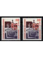 GERMANY BRD 2000 Regensburg Bridge (from booklet) 2v MNH**