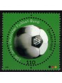 GERMANIA BRD 2000 Federazione Tedesca Gioco Calcio MNH**