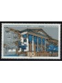 GERMANY BRD 2000 Parliaments of the Länder (5th series) MNH**