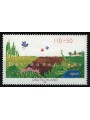 GERMANIA BRD 2000 Protezione della Natura MNH**