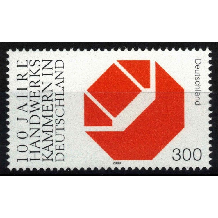 GERMANY BRD 2000 Workers' Union MNH**