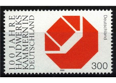 GERMANIA BRD 2000 Sindacato dei Lavoratori MNH**