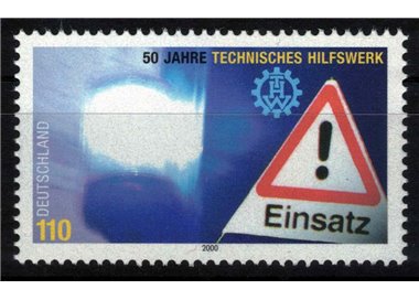 GERMANY BRD 2000 In service of the next (2nd series) MNH**