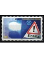 GERMANY BRD 2000 In service of the next (2nd series) MNH**