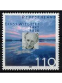 GERMANY BRD 2000 Ernst Wiechert MNH**